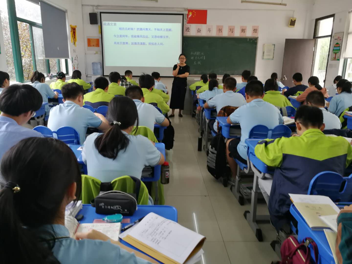 临湖一中语文教研活动（一）