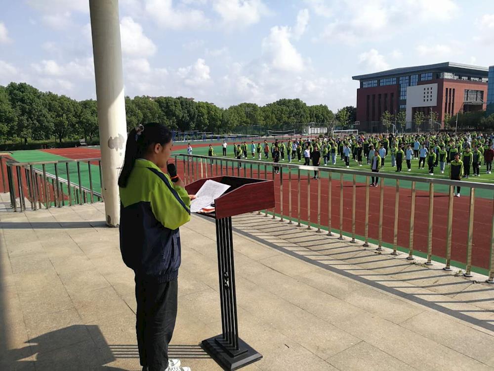 国旗下讲话——共建网络安全，共享网络文明