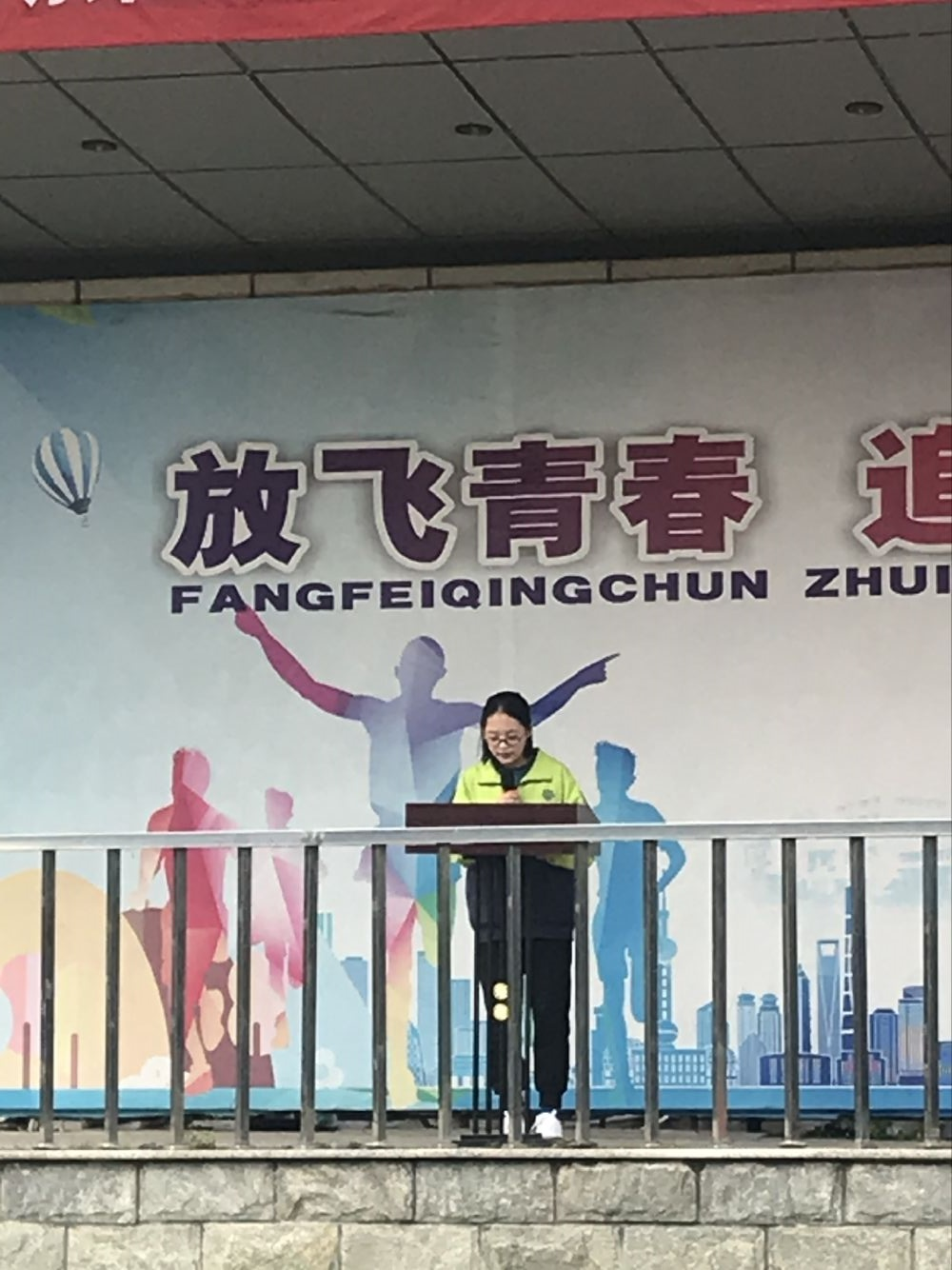 国旗下讲话——学会合作