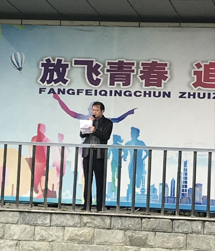 国旗下讲话——弘扬勤恒搏校园精神，传承真善美道德风尚