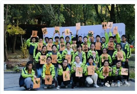 响应劳动教育号召，实践国际化园艺特色课程