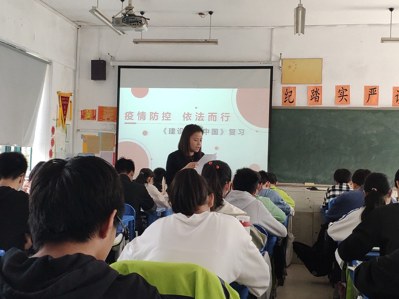 发挥示范作用，打造高效课堂