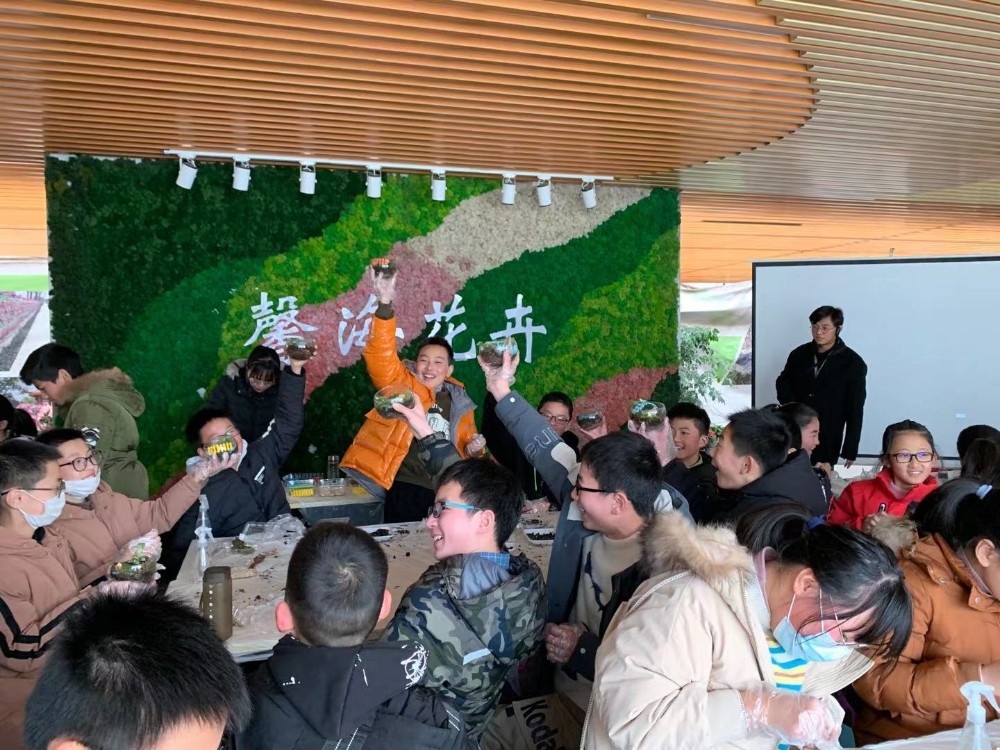 临湖一中开展园艺特色课程实践活动