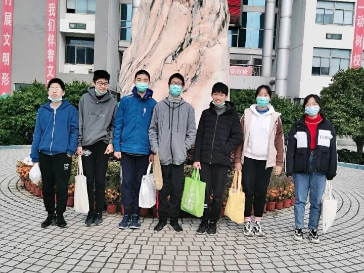 【“村”色满园】着眼科技教育 提高综合素养——热烈庆祝吴中区临湖第一中学七位同学在32届金钥匙科技竞赛中取得佳绩！