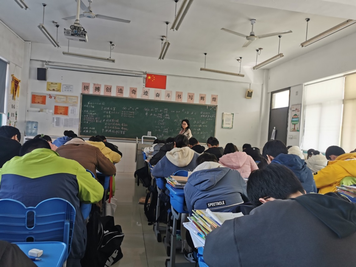 2021.3.2数学组教研活动报道1