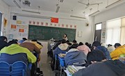 2021.3.2数学组教研活动报道1