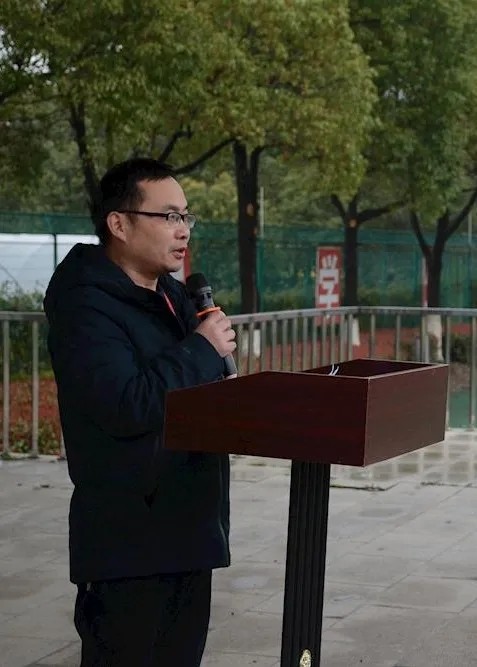 新学期 从这里启航——临湖第一中学开学典礼暨颁奖仪式