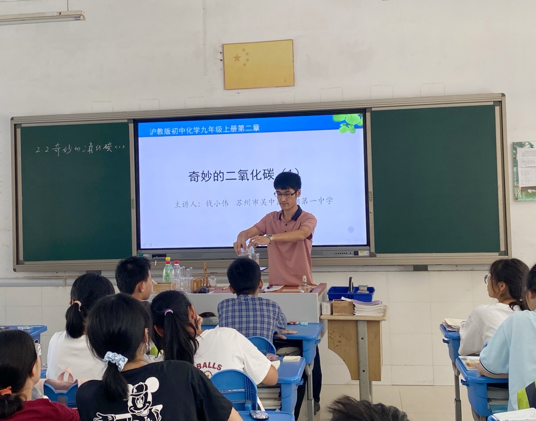 生化组教研活动精彩纷呈