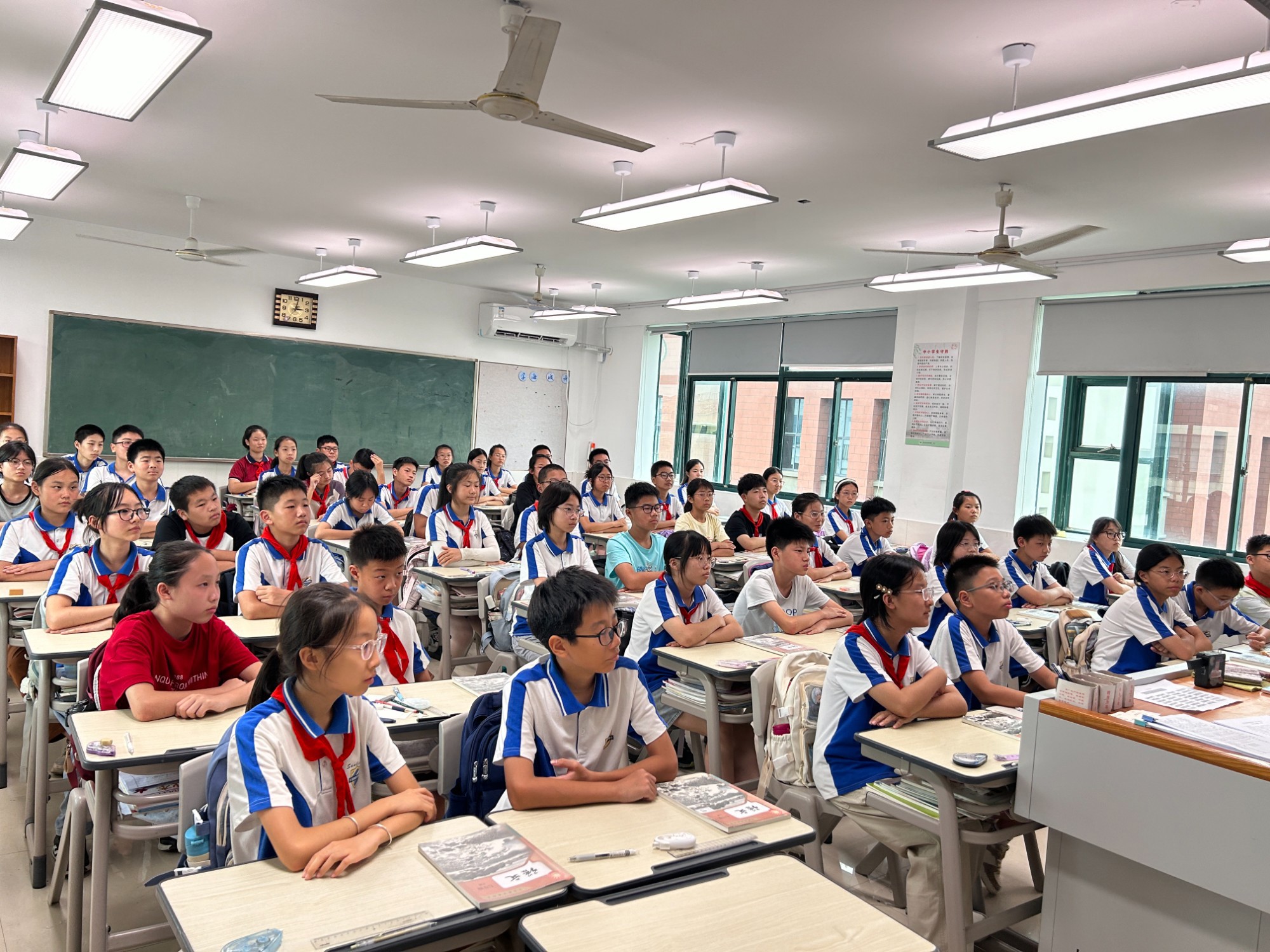 开学典礼——新教师代表汪菲雪