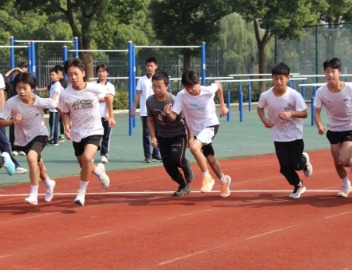 青春展风采，运动向未来——2024年临湖第一中学阳光体育运动会